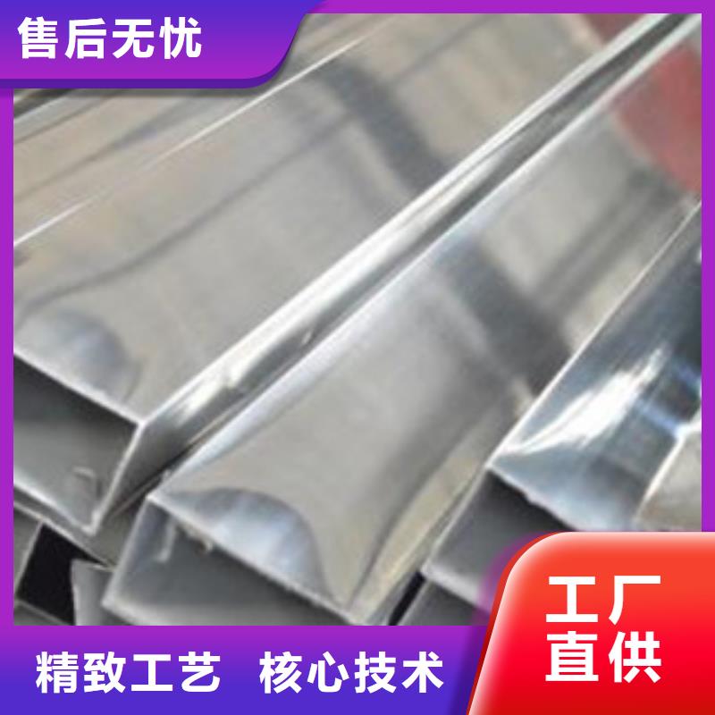 不锈钢装饰管不锈钢管支持定制
