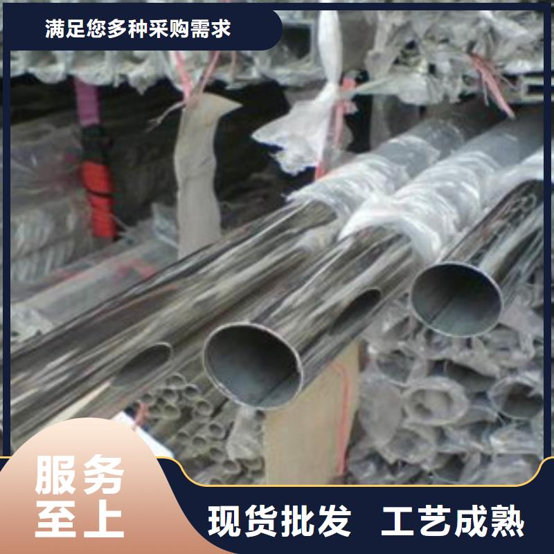 不锈钢装饰管不锈钢圆钢源头采购