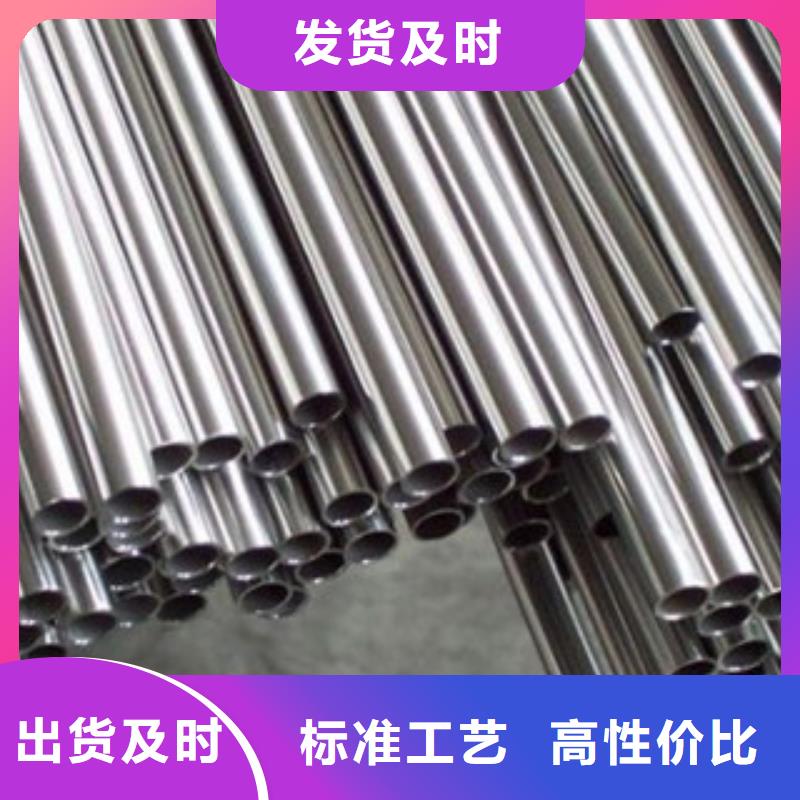 不锈钢装饰管不锈钢板质检合格发货