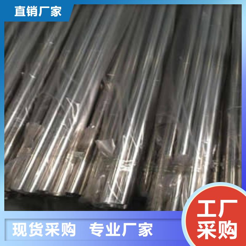 不锈钢装饰管,不锈钢丝放心得选择