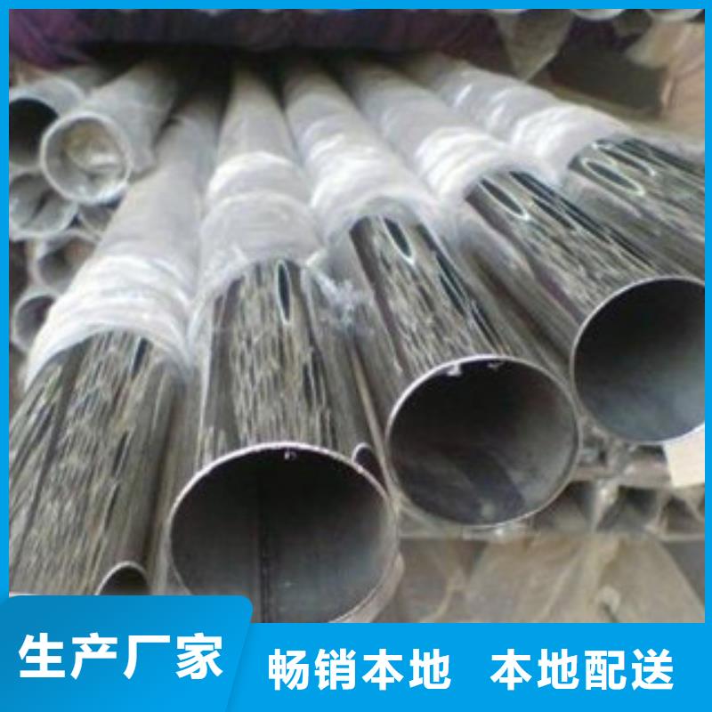 不锈钢装饰管不锈钢板专业设计