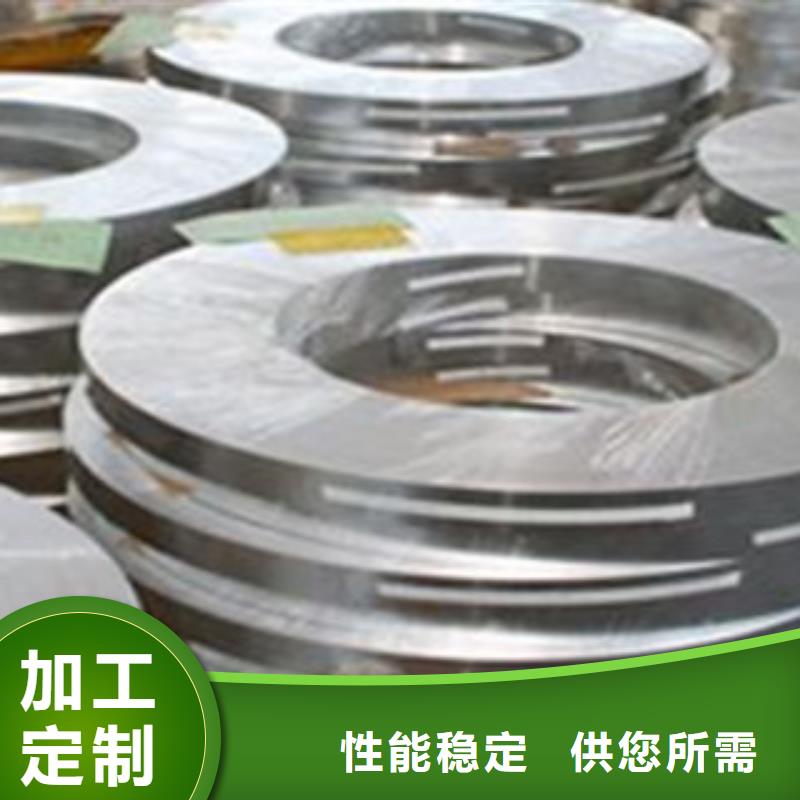 不锈钢带不锈钢丝选择大厂家省事省心