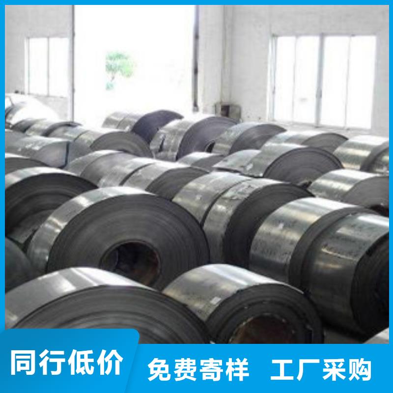 不锈钢带不锈钢丝选择大厂家省事省心