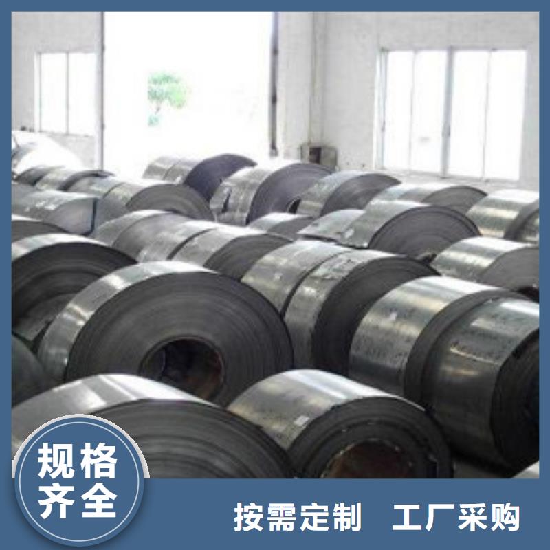 【不锈钢带不锈钢管注重细节】