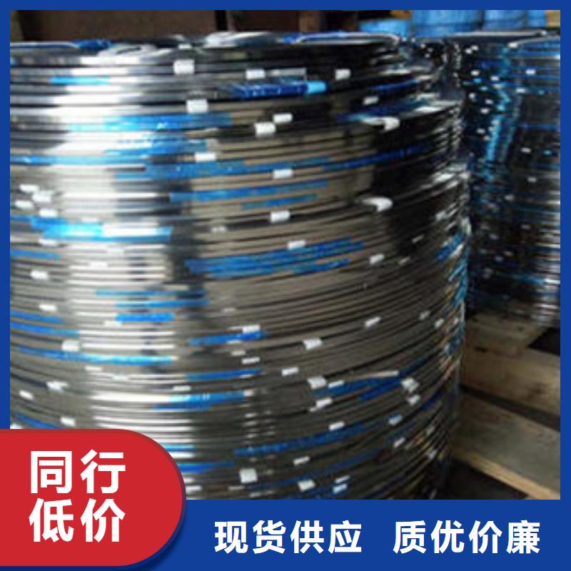 不锈钢带品质保证实力见证