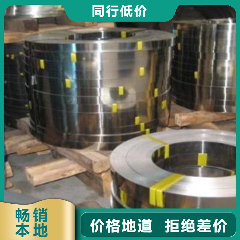 不锈钢带不锈钢丝选择大厂家省事省心