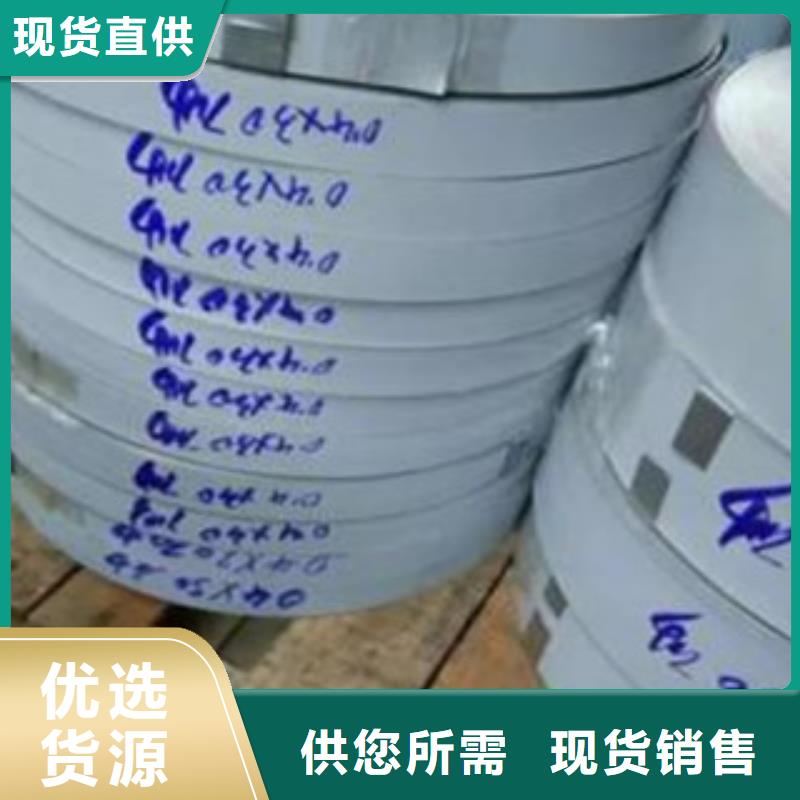 【不锈钢带不锈钢管注重细节】