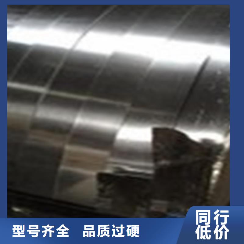 不锈钢带-不锈钢丝实体诚信经营