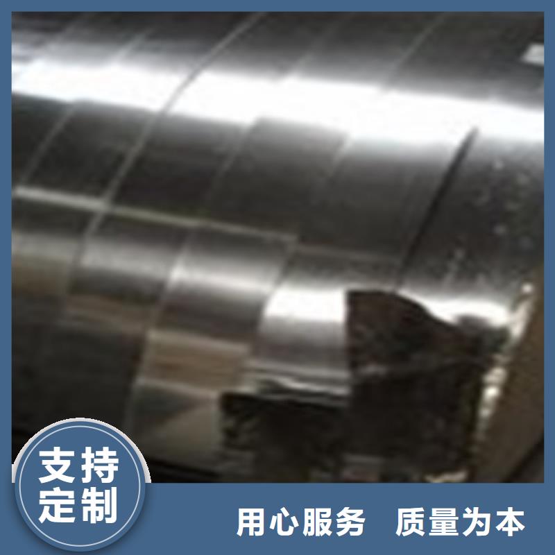 不锈钢带品质保证实力见证