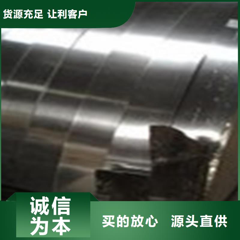 【不锈钢带不锈钢圆钢品质优良】