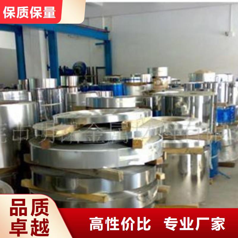 【不锈钢带不锈钢圆钢品质优良】