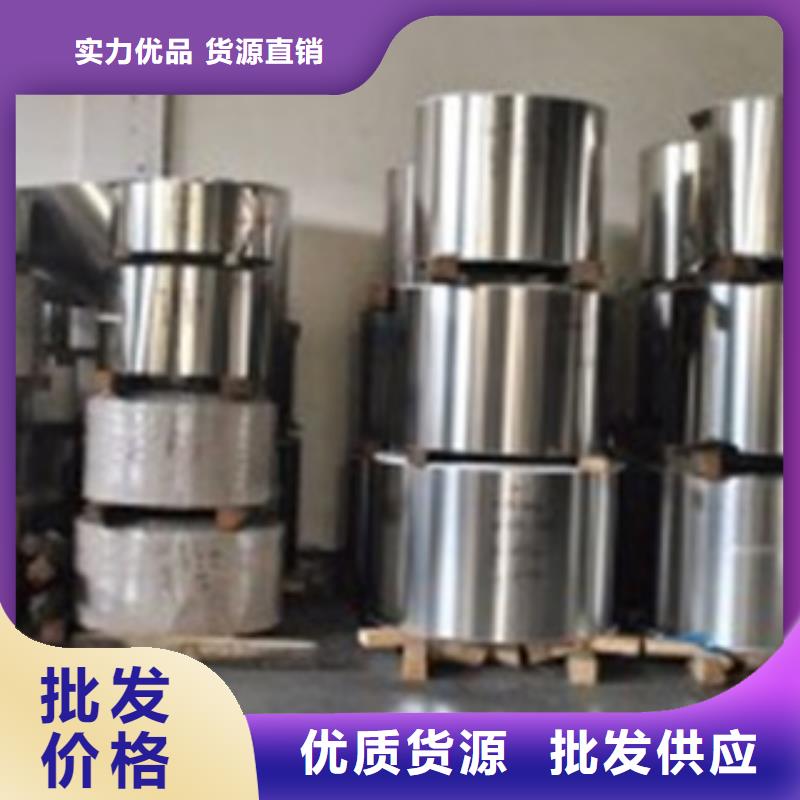 【不锈钢带不锈钢管注重细节】