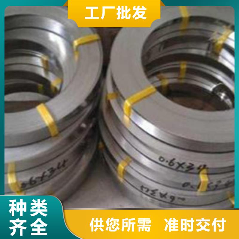 吉林 【不锈钢带】不锈钢板优质工艺