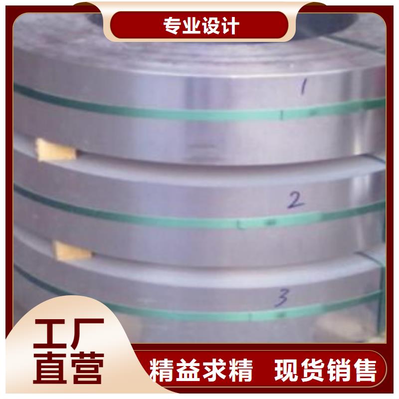 吉林 【不锈钢带】不锈钢板优质工艺
