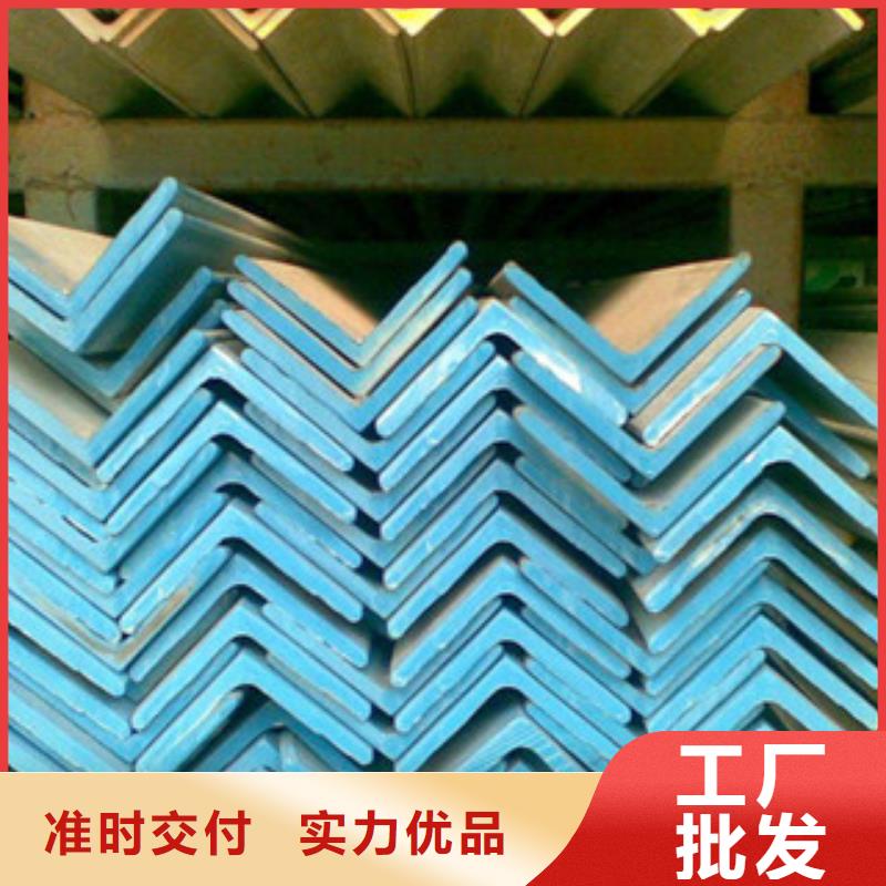 不锈钢角钢,【不锈钢带】分类和特点