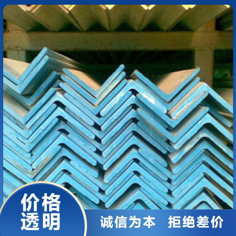 不锈钢角钢不锈钢板精工细致打造