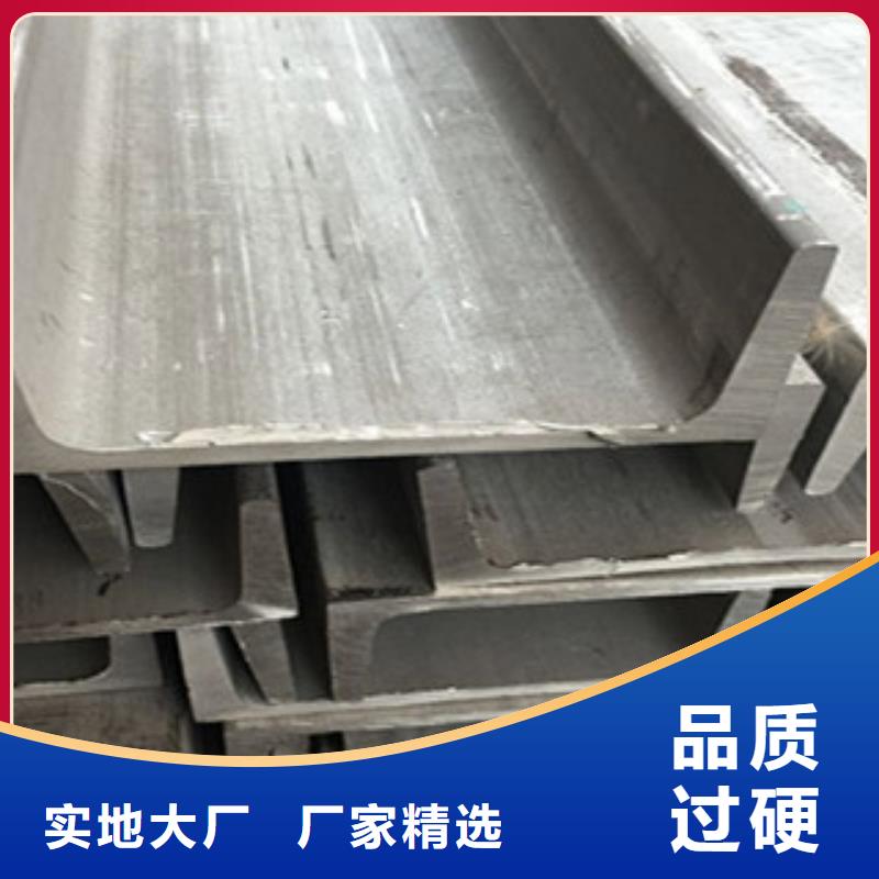 不锈钢角钢大棚管匠心工艺