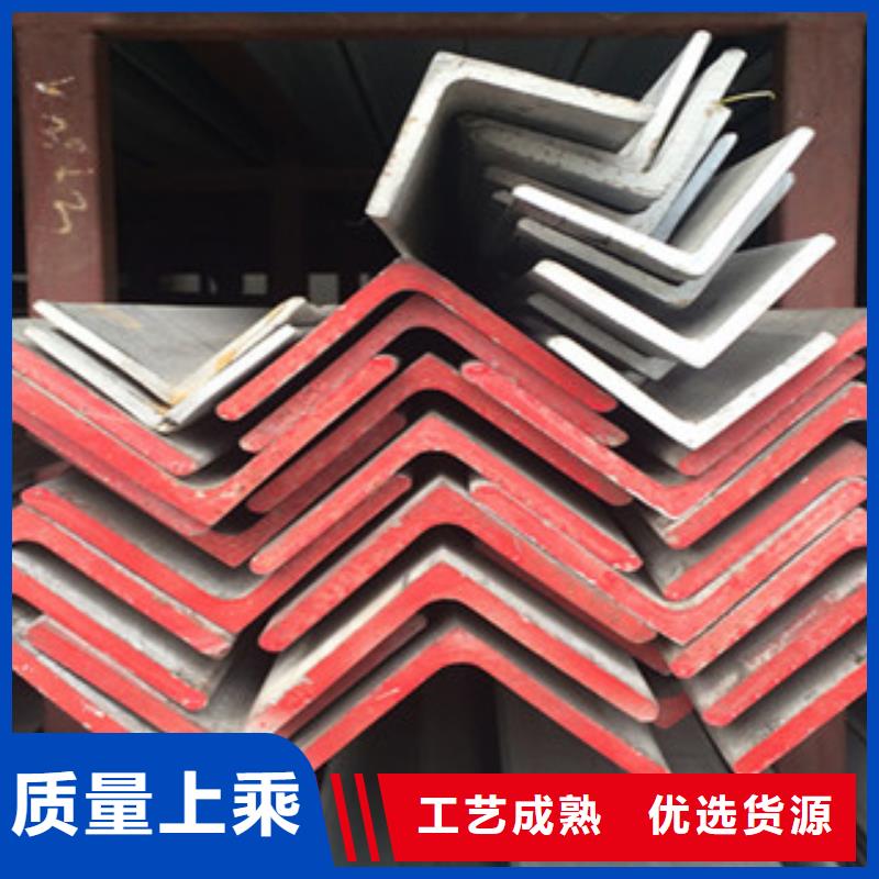 不锈钢角钢,不锈钢圆钢低价货源