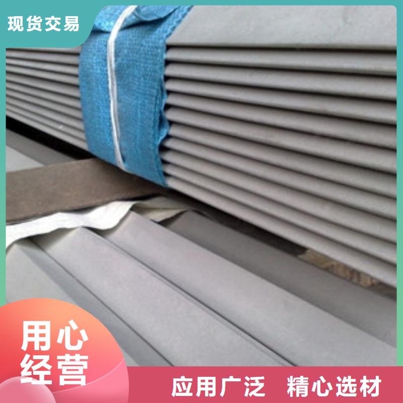 不锈钢角钢大棚管匠心工艺