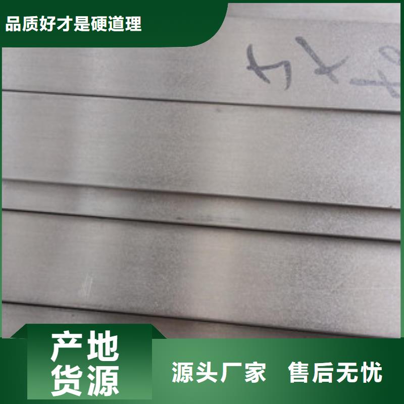不锈钢扁钢,大棚管不断创新