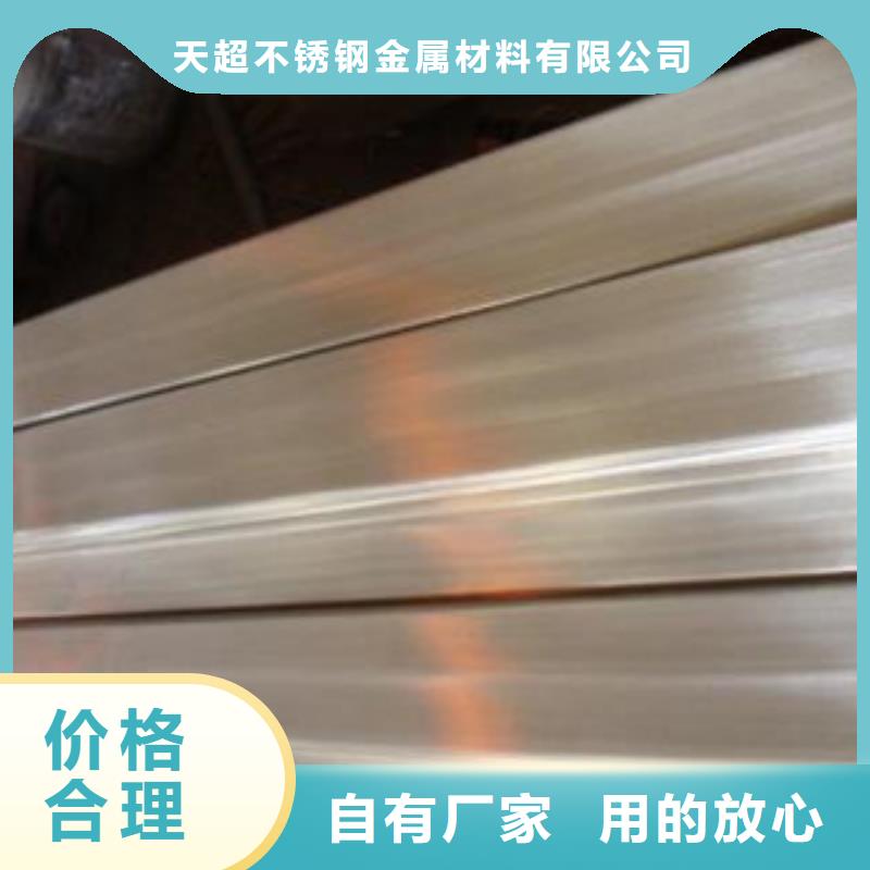 不锈钢扁钢不锈钢角钢高标准高品质