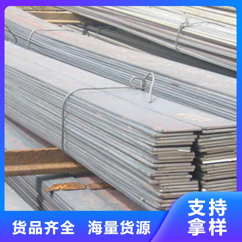 不锈钢扁钢不锈钢角钢质量优选