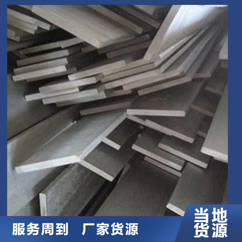 【不锈钢扁钢不锈钢管规格齐全实力厂家】