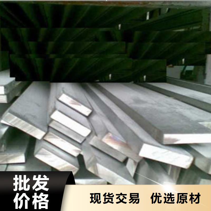 不锈钢扁钢-不锈钢管优选好材铸造好品质