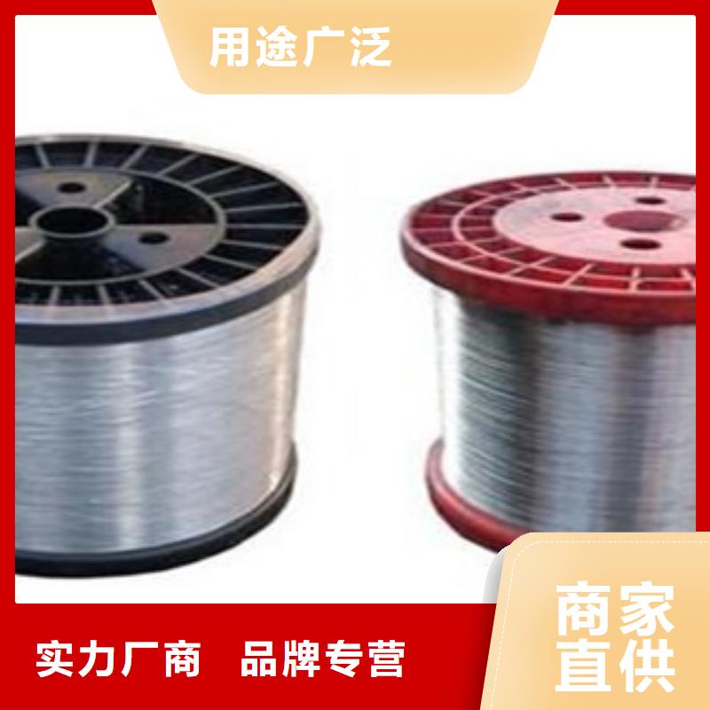 【不锈钢丝产地批发】