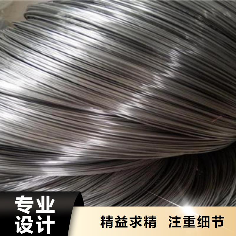 不锈钢丝不锈钢板源头厂家直销