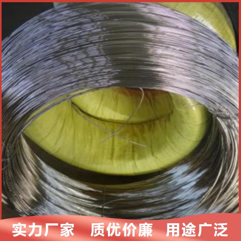 【不锈钢丝不锈钢板产品细节参数】