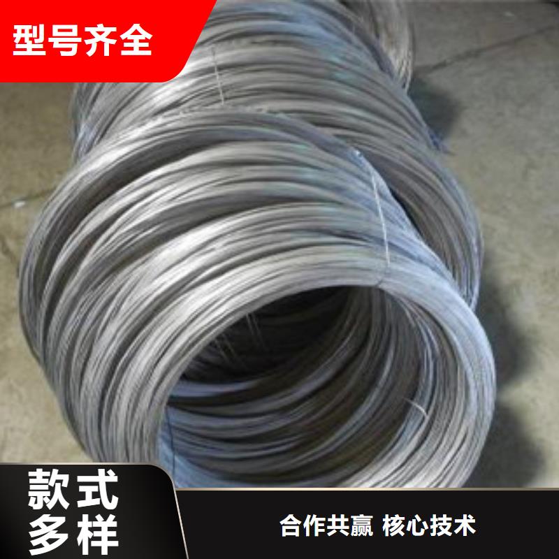 【不锈钢丝不锈钢板产品细节参数】