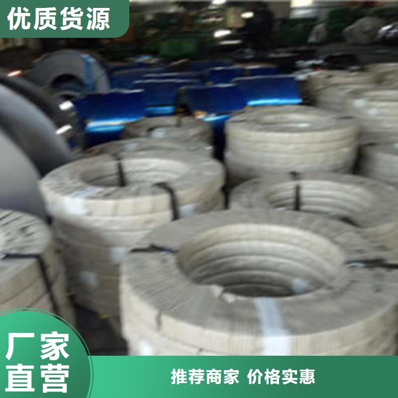 不锈钢丝免费获取报价