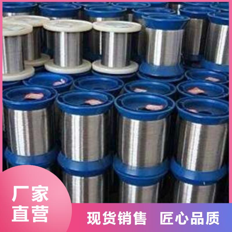 不锈钢丝不锈钢管采购无忧