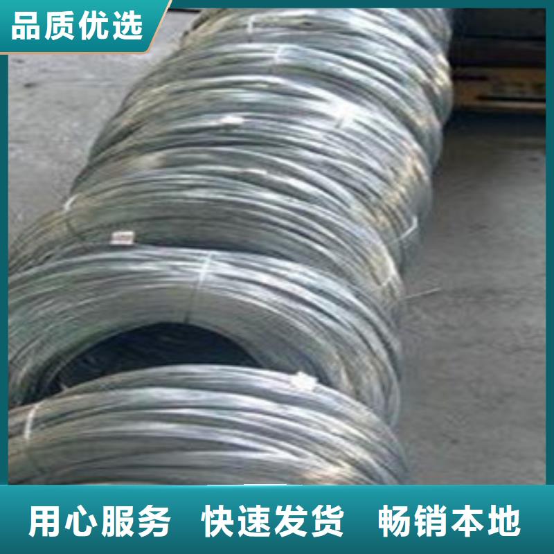 【不锈钢丝不锈钢板产品细节参数】
