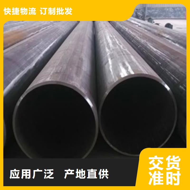 无缝钢管不锈钢角钢专业的生产厂家