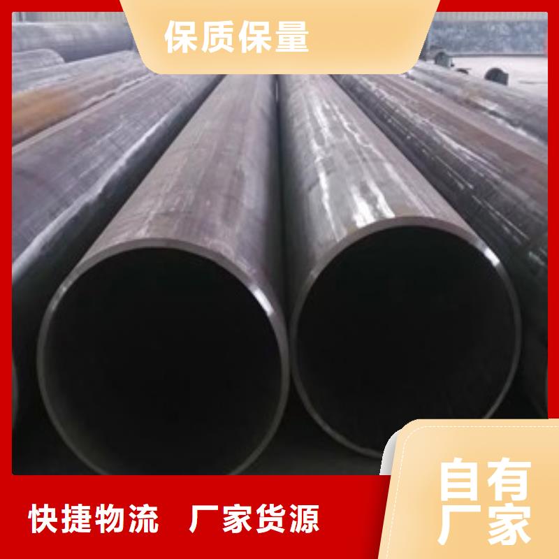 无缝钢管不锈钢丝质量安心