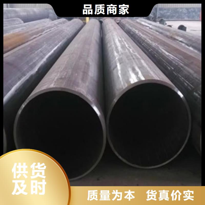 无缝钢管不锈钢带定金锁价