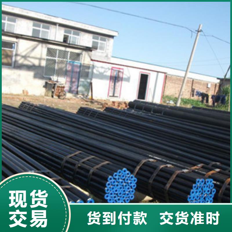 无缝钢管厂家品控严格