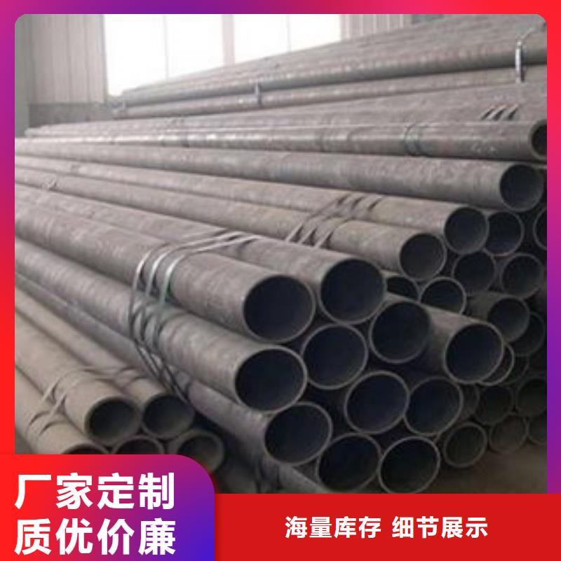 无缝钢管不锈钢丝质量安心