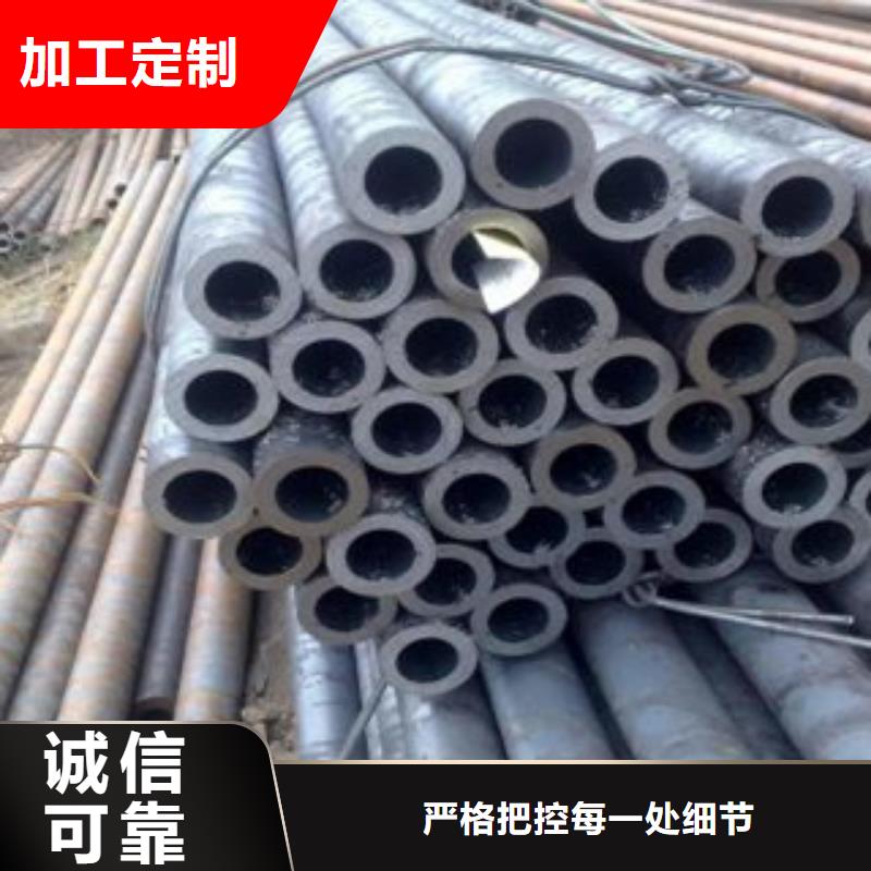 无缝钢管【不锈钢带】好产品有口碑