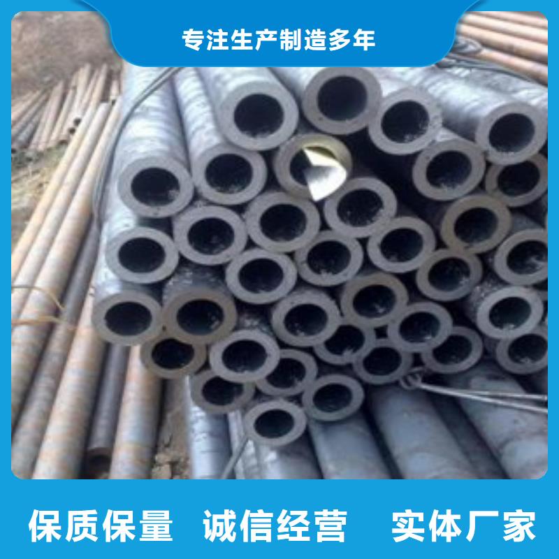 无缝钢管,不锈钢管诚信经营质量保证