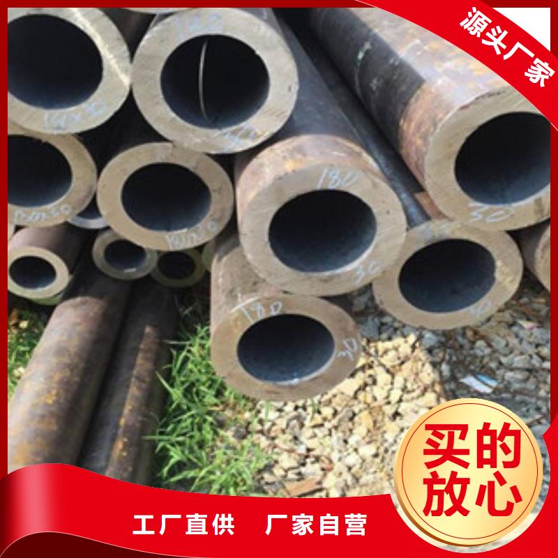 无缝钢管厂家品控严格
