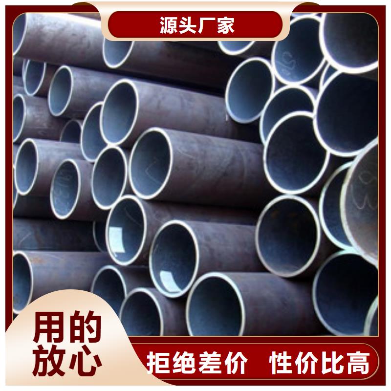 无缝钢管_【大棚管】今年新款
