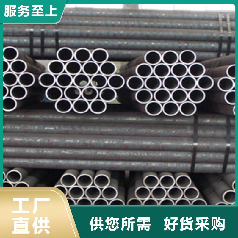 【无缝钢管不锈钢丝老品牌厂家】