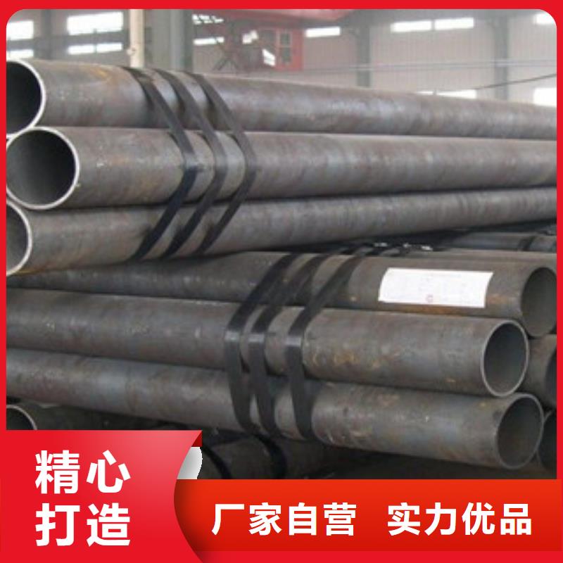 无缝钢管【不锈钢带】好产品有口碑