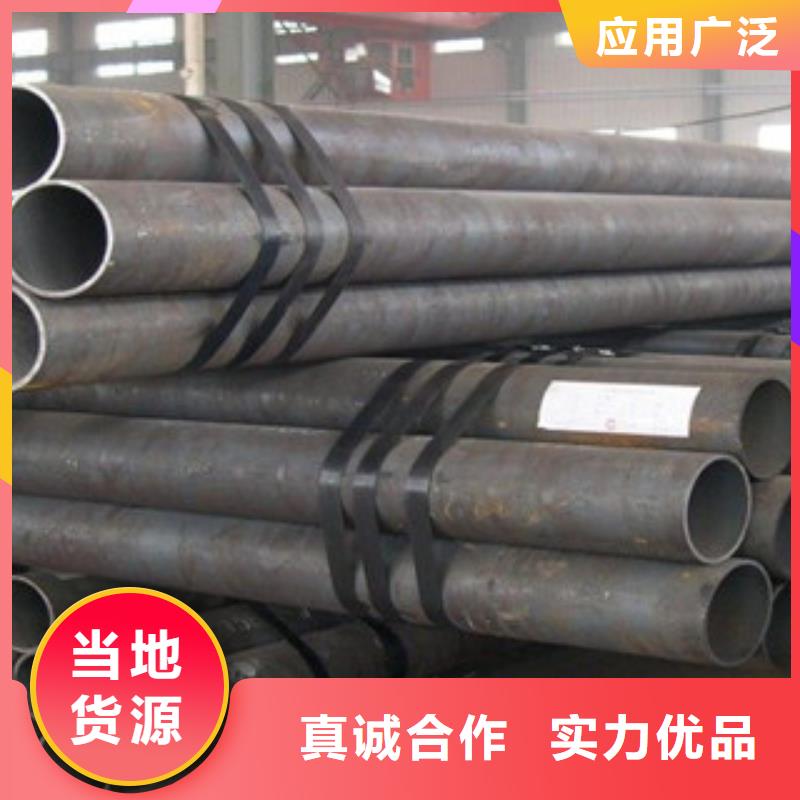 无缝钢管不锈钢圆钢海量库存