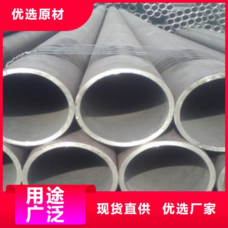 无缝钢管_不锈钢角钢匠心品质