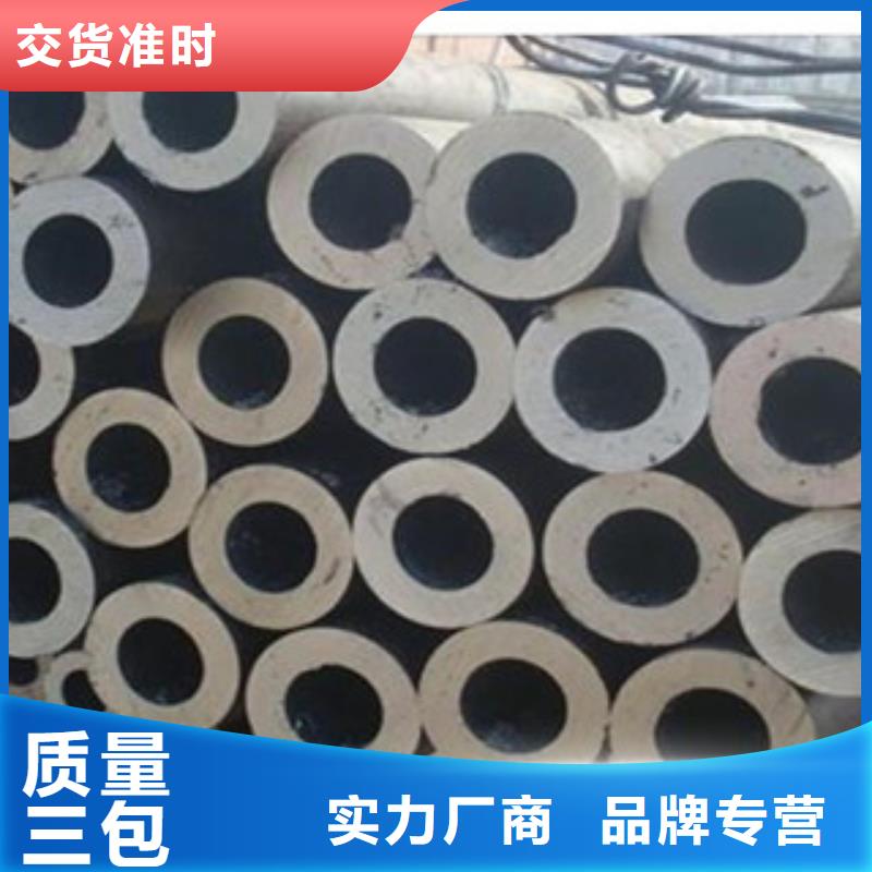 无缝钢管不锈钢丝质量安心
