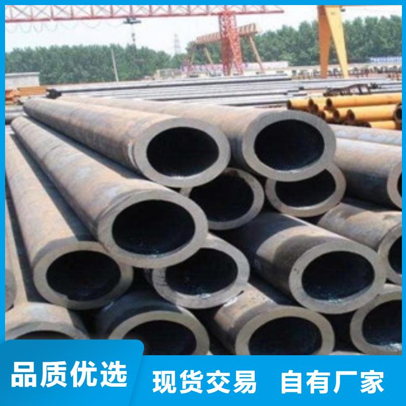 无缝钢管不锈钢丝好产品价格低